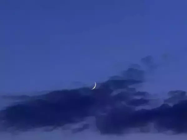 Фото к материалу: Жители Азова сообщают о звуках взрыва в городе 10 ноября