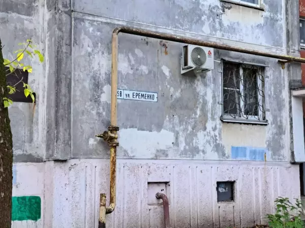 Фото к материалу: Впервые за пять лет Ростов получил паспорт готовности к зиме в срок