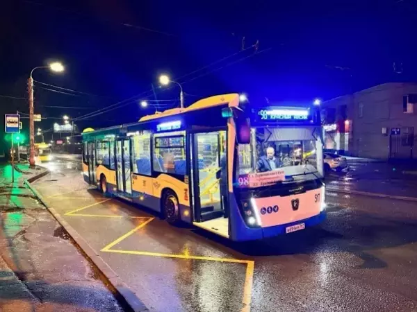 Фото к материалу: С 11 декабря в Ростове повысят стоимость проезда в общественном транспорте