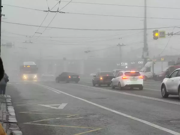 Фото к материалу: В выходные в Ростовской области ожидается туман и теплая погода