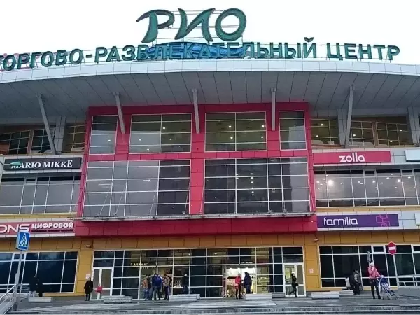 Фото к материалу: ТРЦ «Рио» в Ростове временно закрыли из-за сообщения о минировании