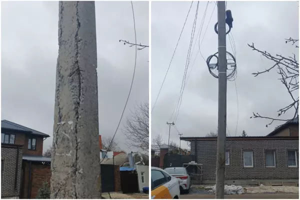 Фото к материалу: В Ростове ветхая опора ЛЭП рискует упасть на дом и автомобиль горожанина