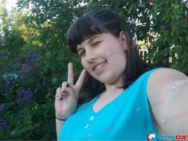 Фото к материалу: В Волгодонске молодая учительница погибла, выпав из окна многоэтажки