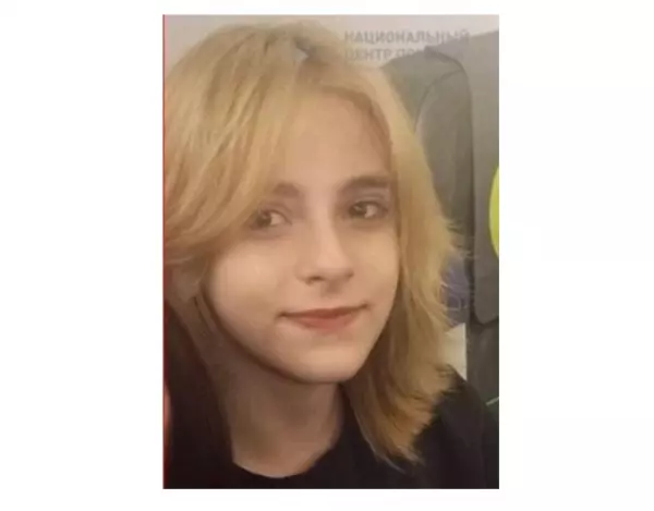 Фото к материалу: В Ростовской области ищут пропавшую без вести 14-летнюю школьницу
