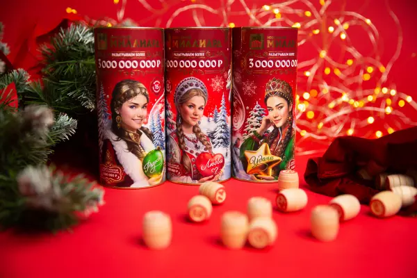 Фото к материалу: Как изменилась жизнь победителя из Ростова-на-Дону, выигравшего 1 млн в «Новогоднем миллиарде» – 2025