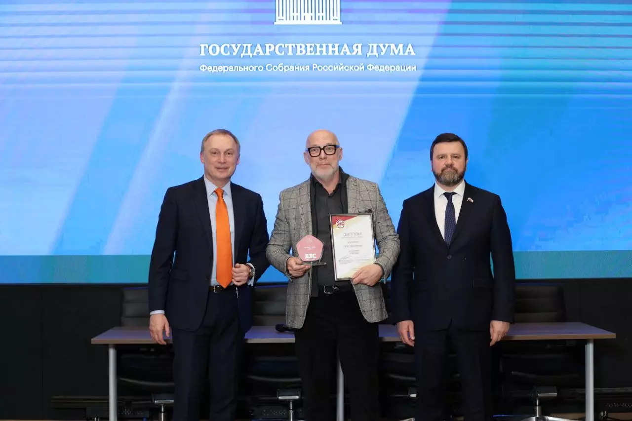 Компания «ДонМетан» стала победителем Всероссийского конкурса «АЗС России 2025»