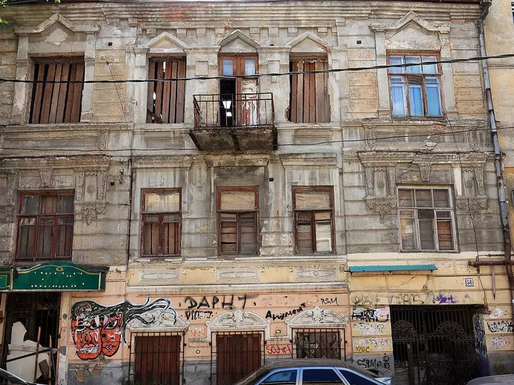 В историческом центре Ростова за 20 млн рублей продают особняк балерины Феи Балабиной