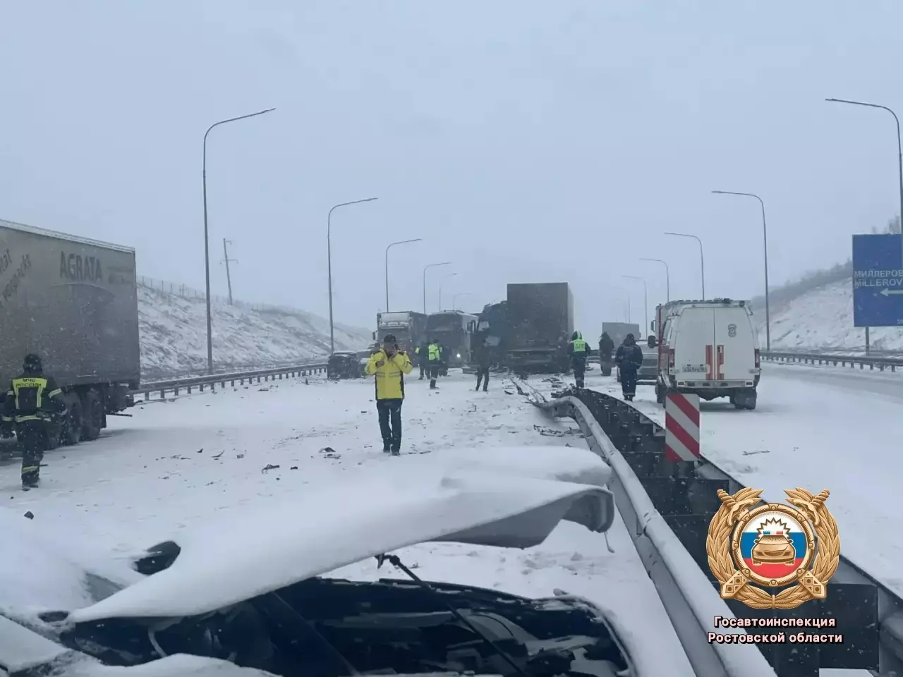 Появились подробности о ДТП на трассе М-4 «Дон»