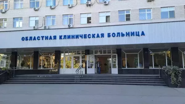 Ростовская областная больница ищет патологоанатомов для вскрытия более 300 тел