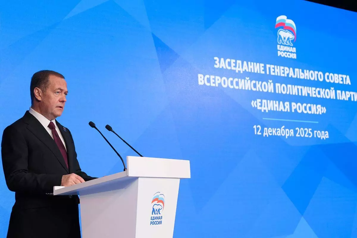 Граждане РФ помогают контролировать исполнение народной программы «Единой России»