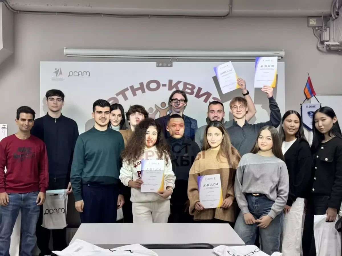 В рамках проекта «Мост дружбы» прошел второй очный этап межнационального квиза