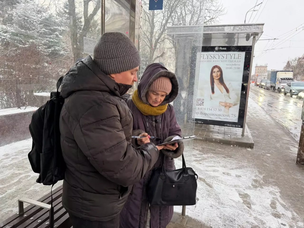 За сохранение троллейбусов в Ростове подписались уже более 300 человек