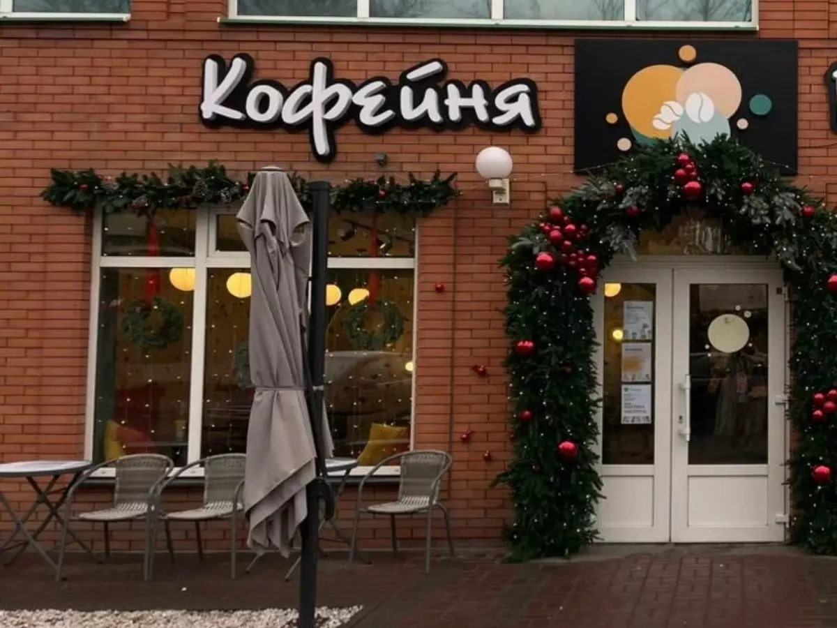 В Батайске кофейню закрыли после группового отравления