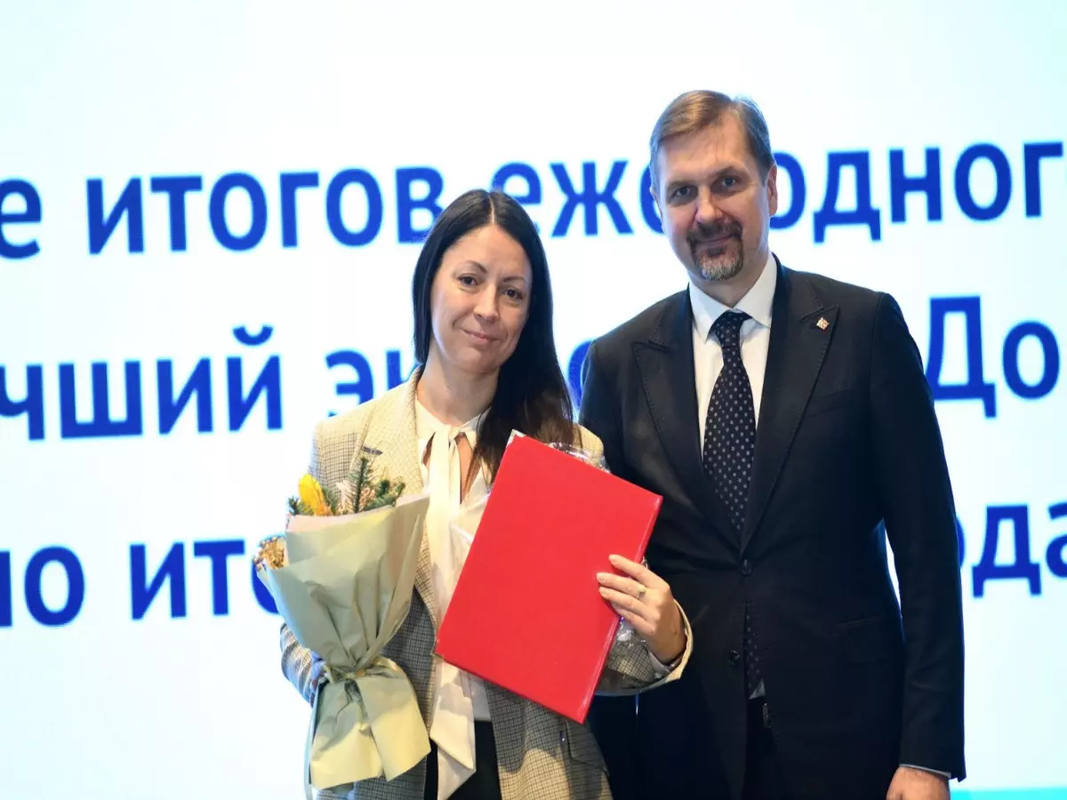 В Ростове наградили победителей конкурса «Лучший экспортер Дона»