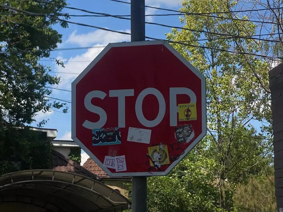 С 17 января в Ростове  автомобилистам запретят поворачивать с Безымянного на Профсоюзную