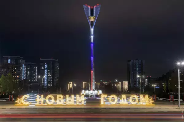 Массовых гуляний на Новый год и Рождество в Ростове не будет