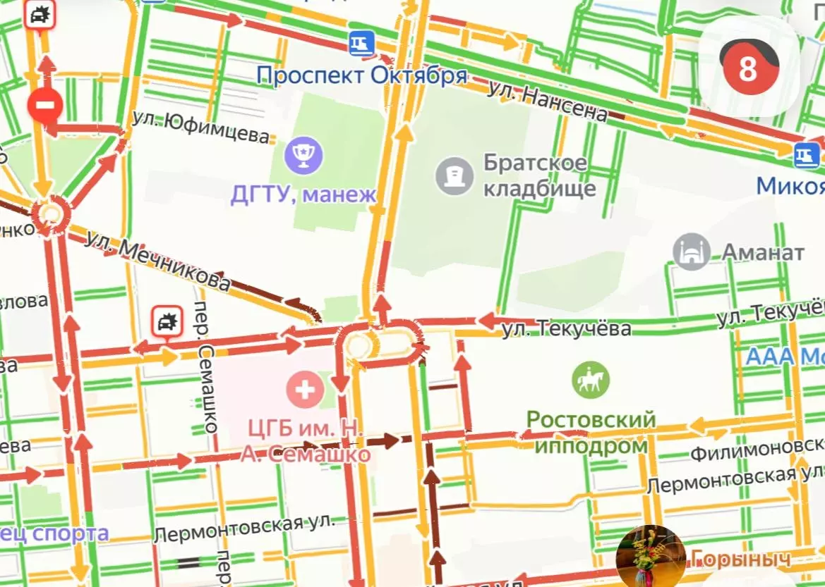 В Ростове из-за метели образовались пробки в восемь баллов