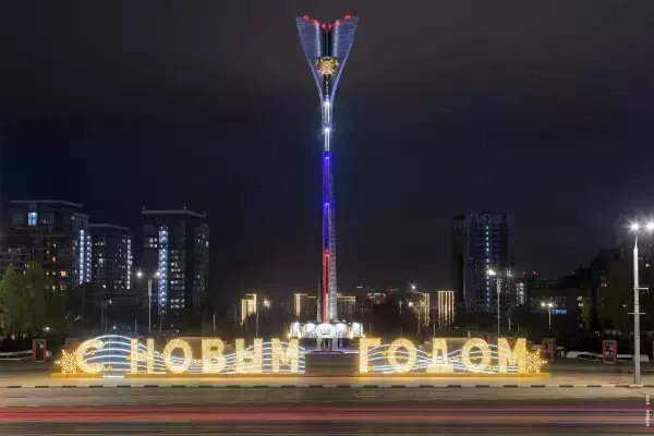 Спрос на отдых в Ростове во время новогодних каникул вырос на 63%