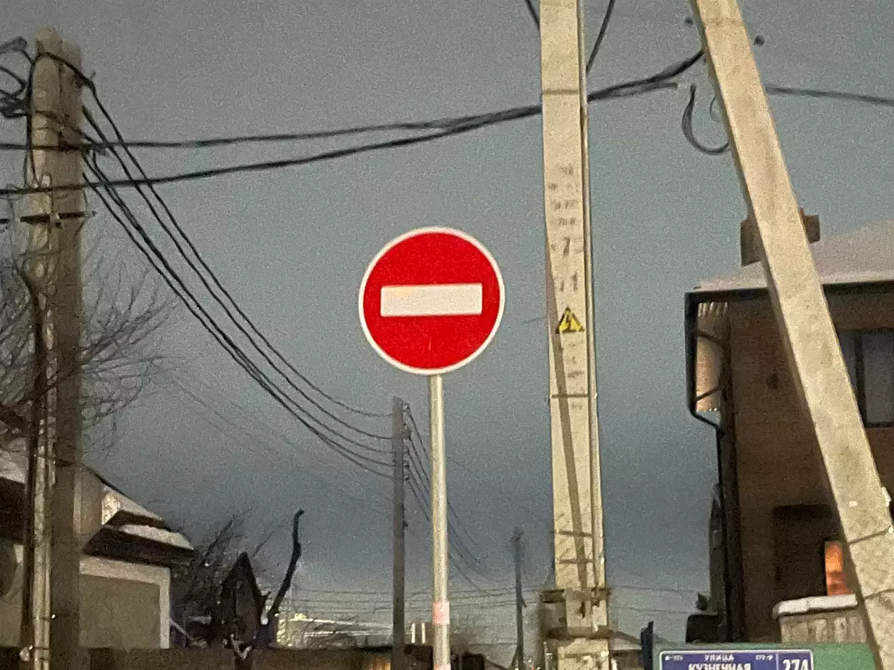 В Ростове на 12 часов закроют ж/д переезд на Шоссейной