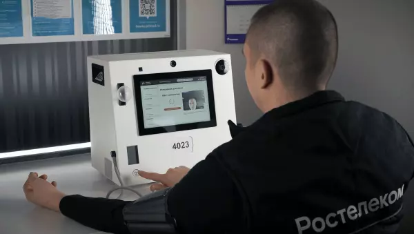 Фото к материалу: В рамках договора: Будь здоров, шофер: «Ростелеком» и НИИАТ будут проводить дистанционный медосмотр водителей