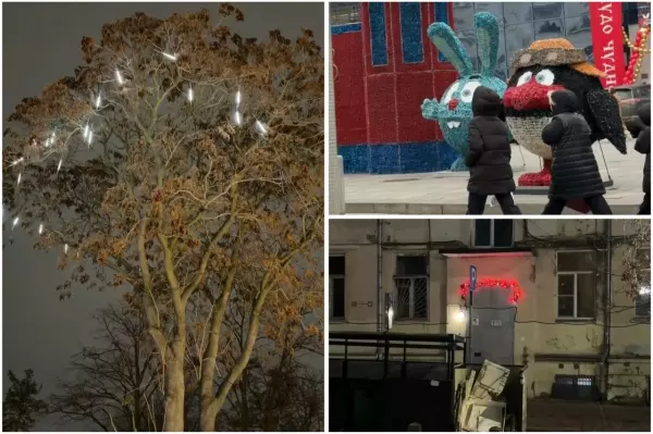 Фото к материалу: Новогодние украшения улиц Ростова стали интернет-мемом