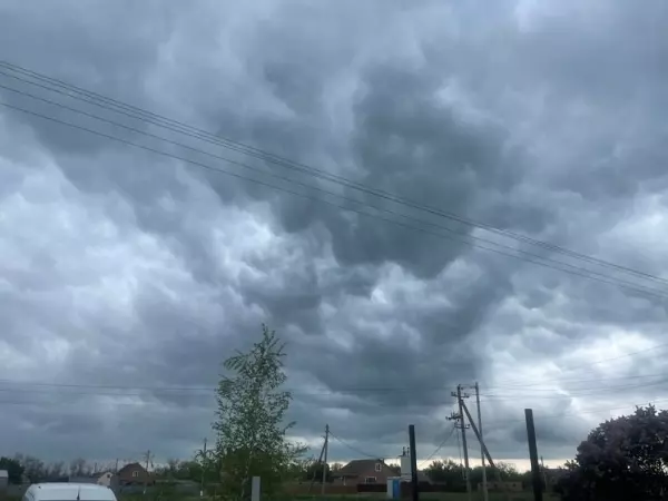 Фото к материалу: Авиационная опасность объявлена в Ростовской области днем 25 декабря