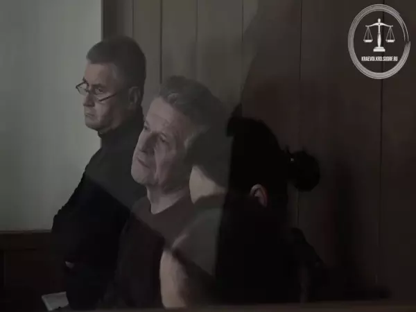 Фото к материалу: В Краснодаре вынесли приговор по делу ростовских судей