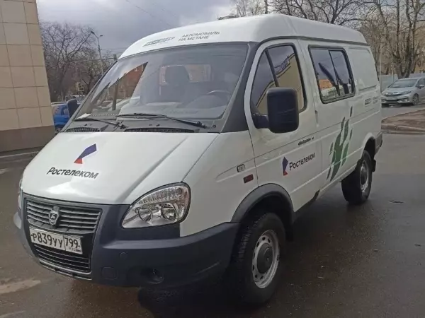 Фото к материалу: Год на метане: «Ростелеком» сэкономил более 60 млн рублей на моторном топливе