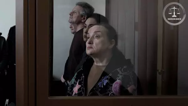 Фото к материалу: Виновна и лишена наград: экс-председателя Ростовского областного суда осудили на 15 лет