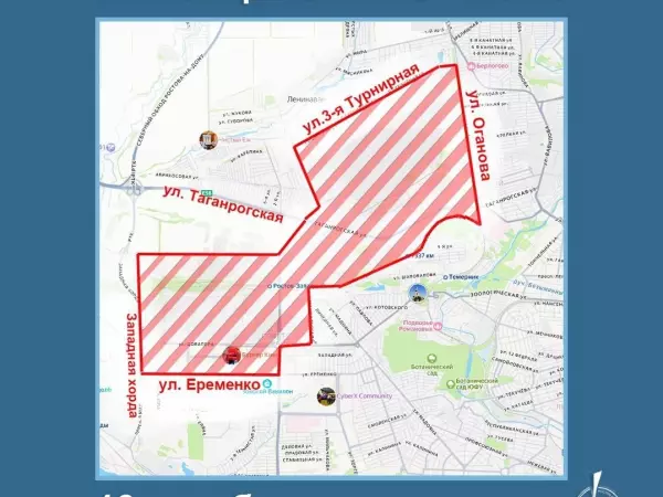 Фото к материалу: В Ростове-на-Дону из-за атаки БПЛА тысячи жителей остались без воды