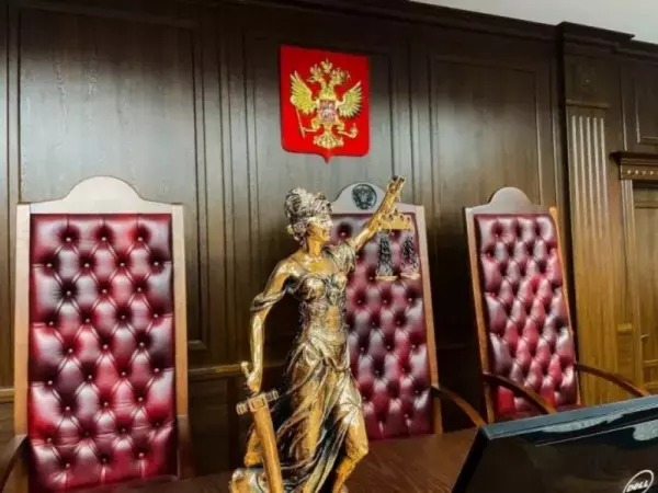 Фото к материалу: Ростовская судья в очередной раз не смогла оспорить решение о прекращении полномочий