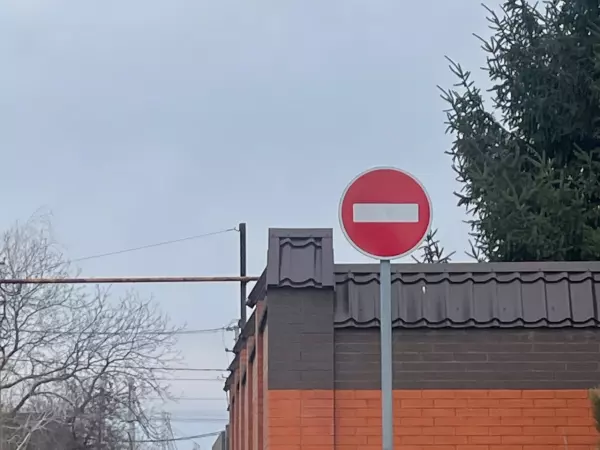 Фото к материалу: В Ростове с 17 января ограничат проезд грузовиков по Александровскому мосту