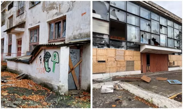 Фото к материалу: В Донецке Ростовской области почти за 4 млн рублей на торги выставили здание бывшего Дома культуры