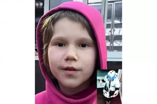 Фото к материалу: В Ростове родные ищут пропавшую восьмилетнюю девочку