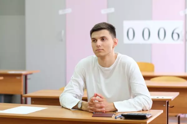 Фото к материалу: В Ростовской области началась регистрация заявлений на сдачу ЕГЭ-2026