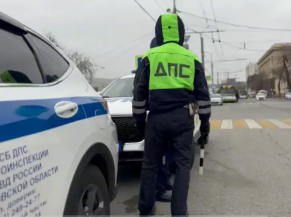 Фото к материалу: ГАИ Ростовской области переходят на усиленный режим работы на выходные