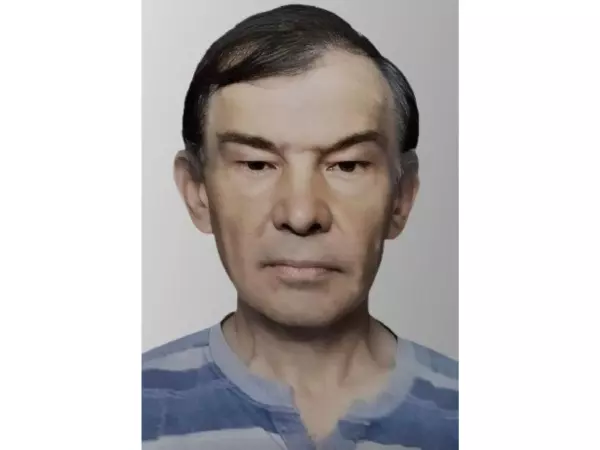 Фото к материалу: В Ростовской области ищут без вести пропавшего 67-летнего мужчину