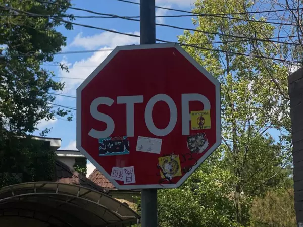 Фото к материалу: С 17 января в Ростове  автомобилистам запретят поворачивать с Безымянного на Профсоюзную