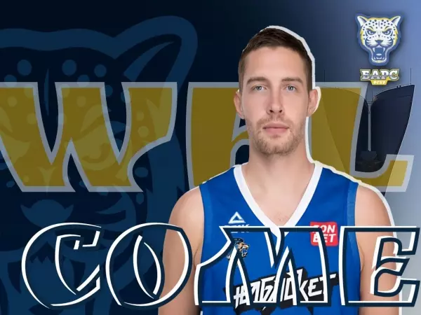 Фото к материалу: Команда БК «БАРС-РГЭУ» пополнилась новым атакующим защитником