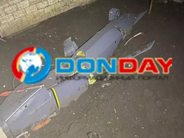 Фото к материалу: В Ростовской области во дворе частного дома нашли неразорвавшуюся крылатую ракету