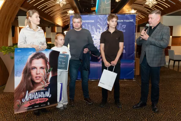 Фото к материалу: «Ростелеком» отметил юбилейного абонента в Ростовской области