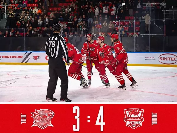 Фото к материалу: ХК «Ростов» проиграл «Нефтянику» на домашней арене