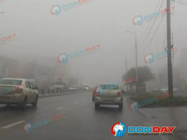 Фото к материалу: Водителей Ростовской области предупредили о густом тумане на дорогах 10 декабря