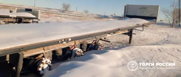 Фото к материалу: На торги за 1,3 млн рублей в Ростовской области выставили полуприцепы компании-банкрота