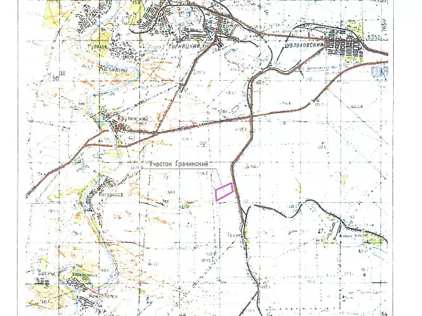 Фото к материалу: В Ростовской области за 9 млн рублей продают право аренды на участок для добычи ископаемых