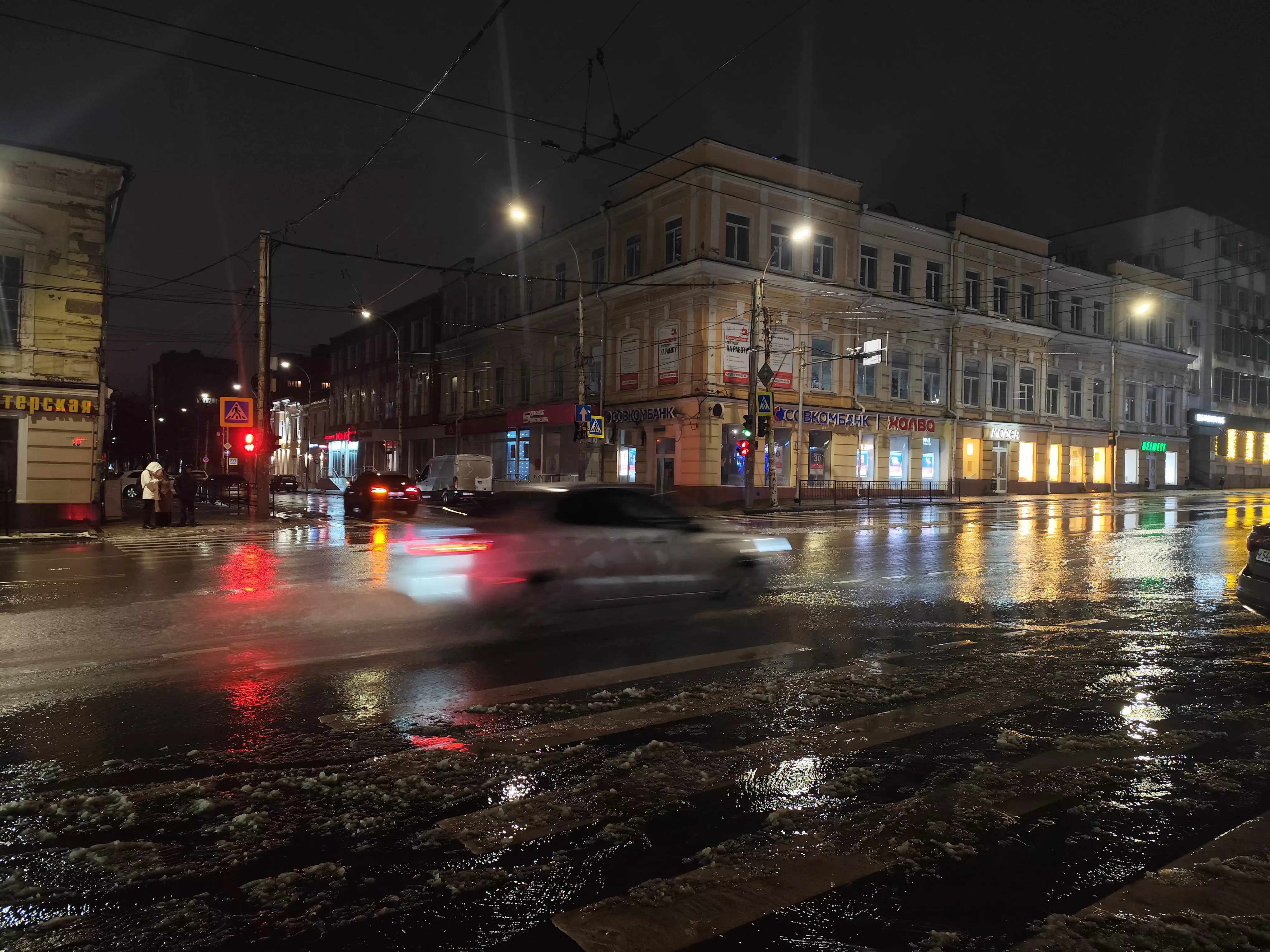 Водителей предупредили о гололеде на М-4 «Дон»
