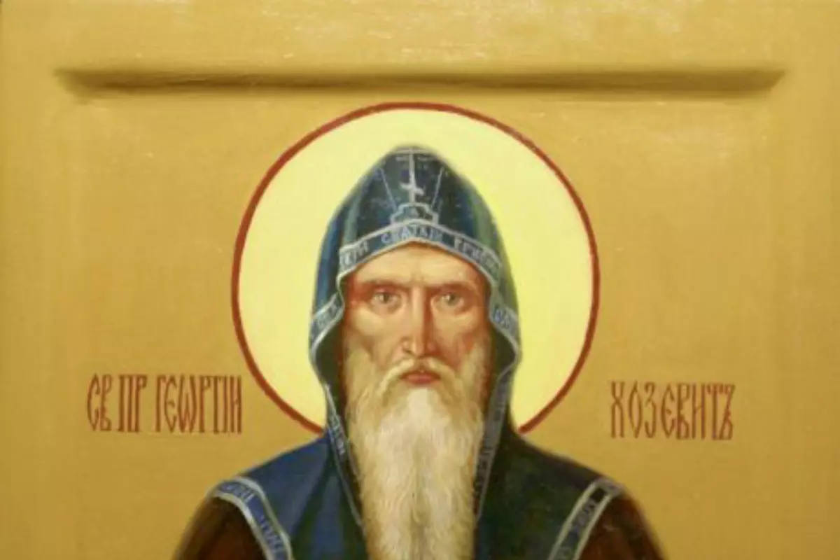 Ростовчанам посоветовали позвать гостей в день Георгия Хозевита