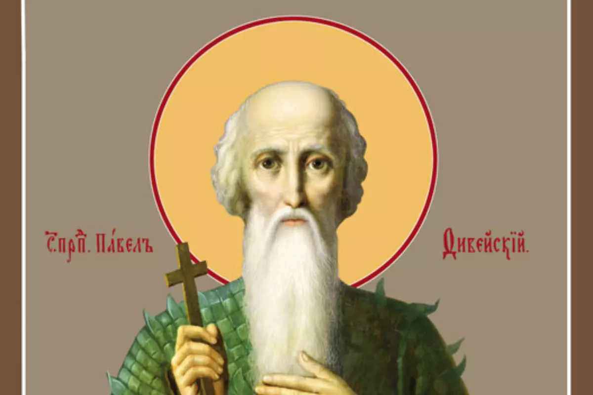 Ростовчанам посоветовали не грубить в день Павла Фивейского