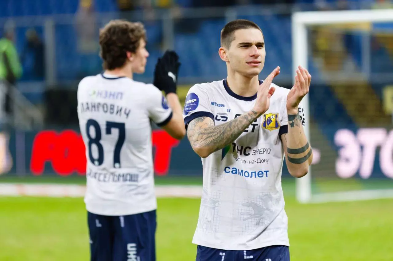 Игрок ФК «Ростов» прокомментировал задолженность по зарплате