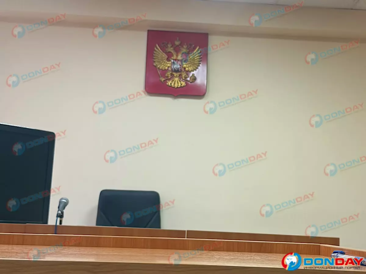 Первое заседание по делу бывших замгубернатора Ростовской области задерживают